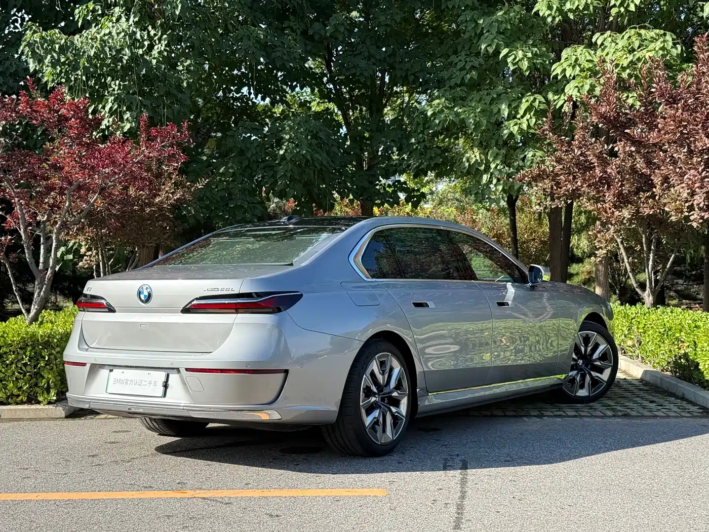 BMW i7 2026 2023 xDrive60L Luxury Package