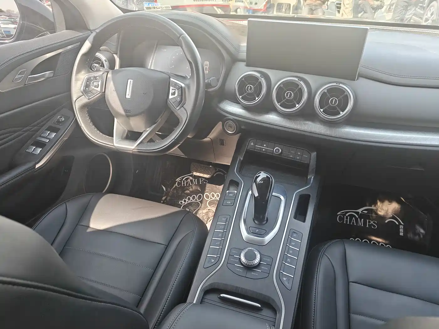 WEI PAI WEI BRAND VV5