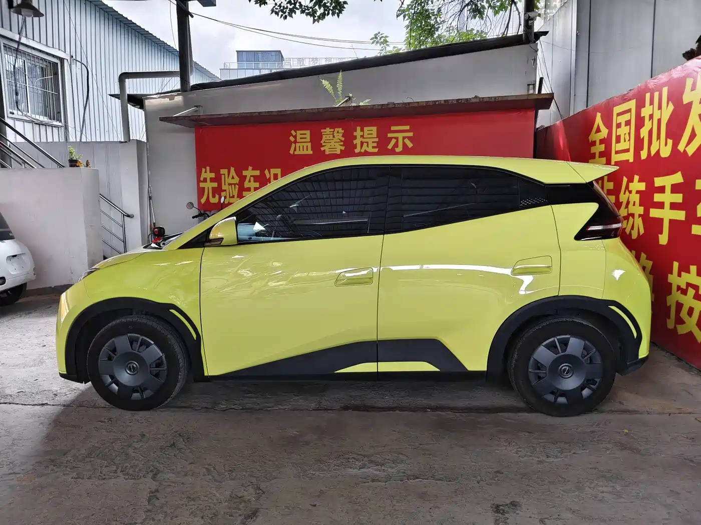 BYD Seagull 2023 Vitality Edition фото 9