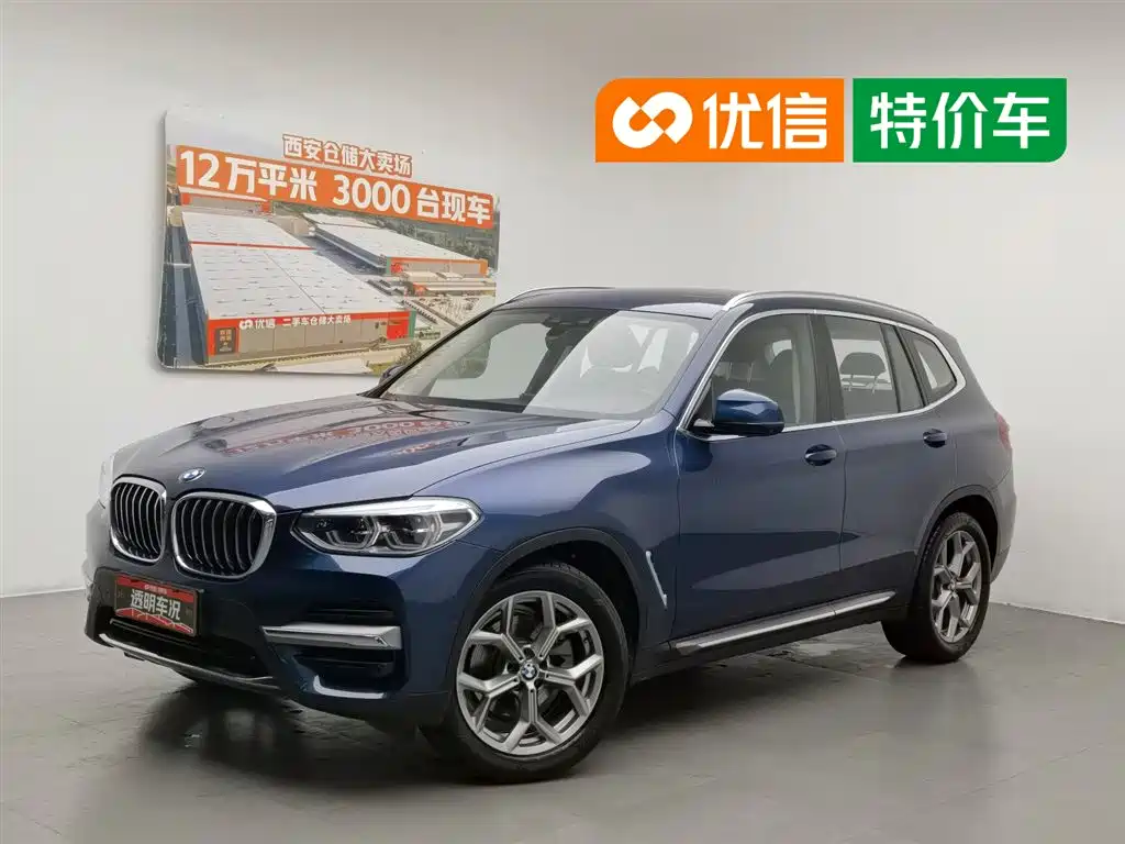 BMW X3 2020 xDrive28i Luxury Package