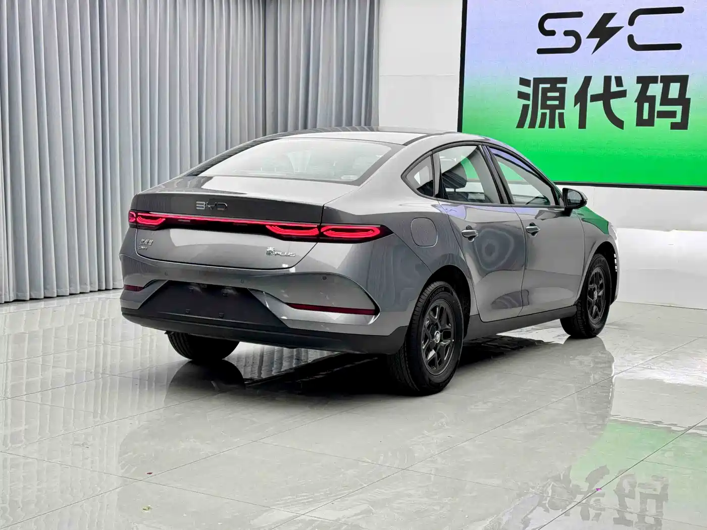 BYD Qin PLUS 2026 DM-i 128KM Progressive фото 18
