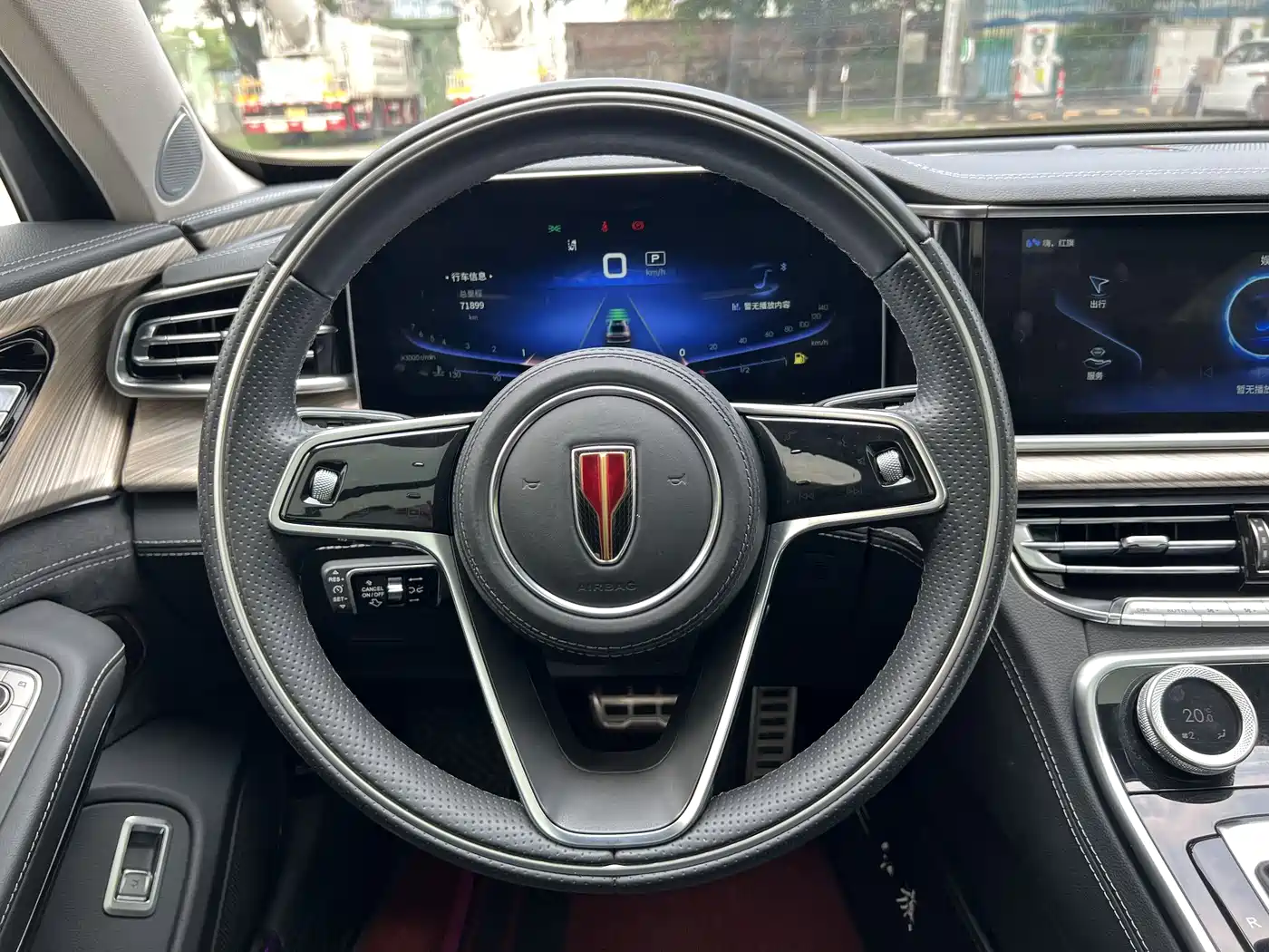 Hongqi H9 2020 3.0T Smart Connection Qi Chang Edition фото 21
