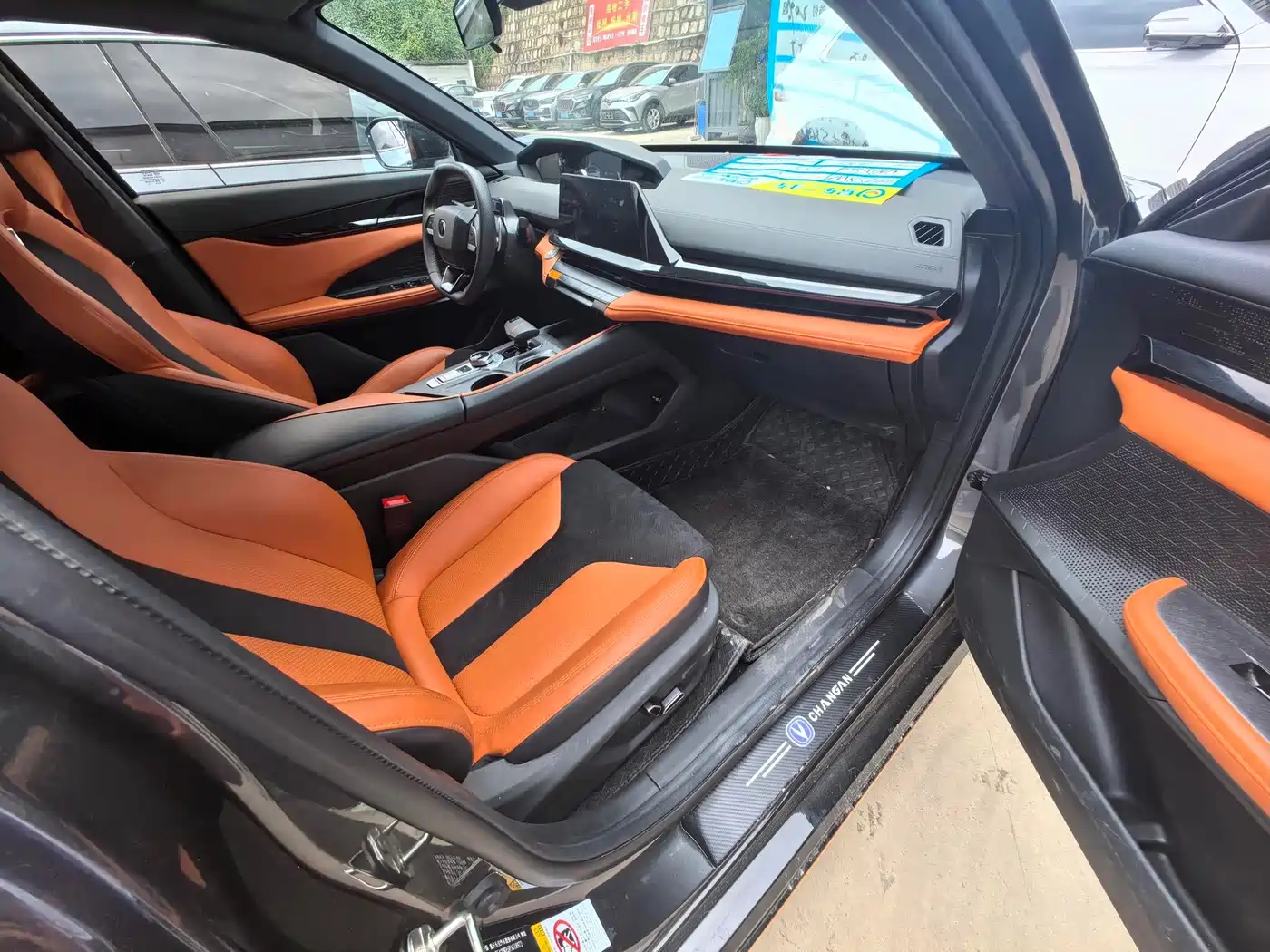 CHANGAN UNI-V