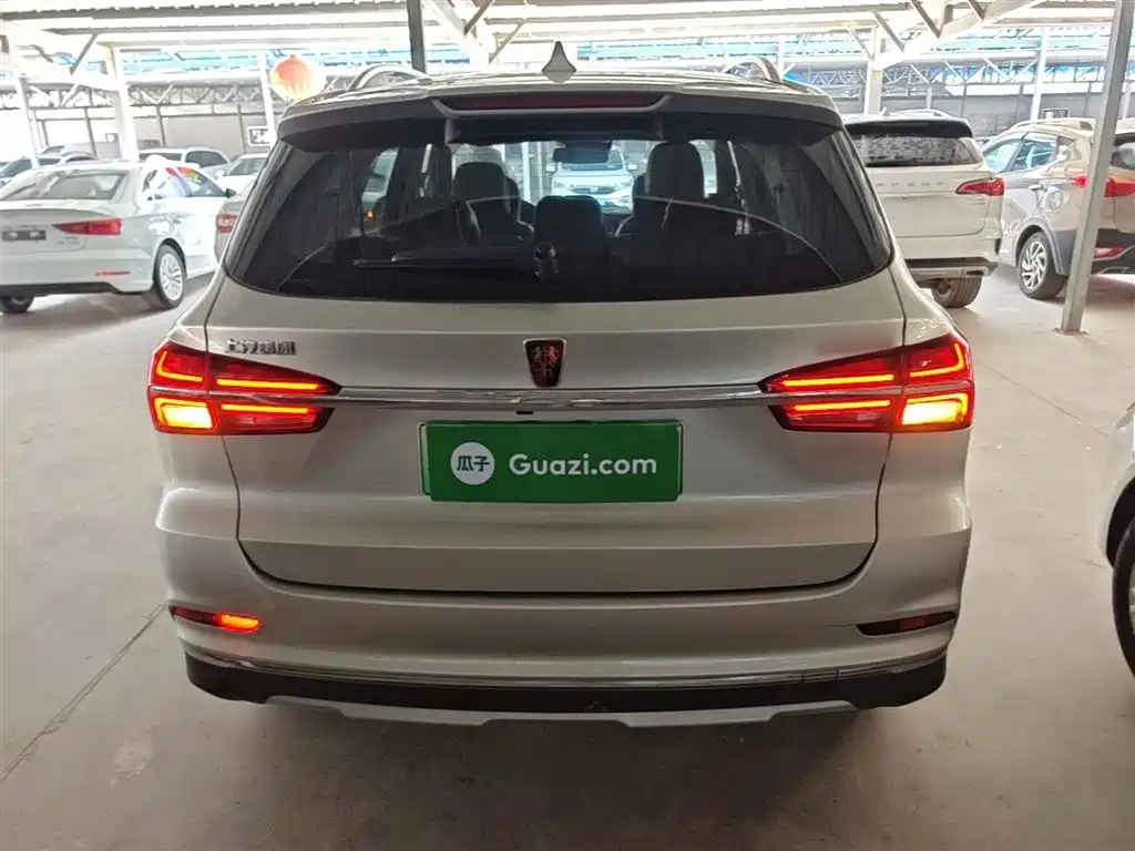 ROEWE RX5 NEW ENERGY