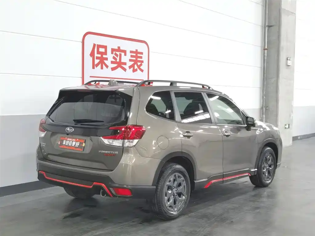 Subaru Forester 2021 2.0i X-Sport Edition with EyeSight фото 2