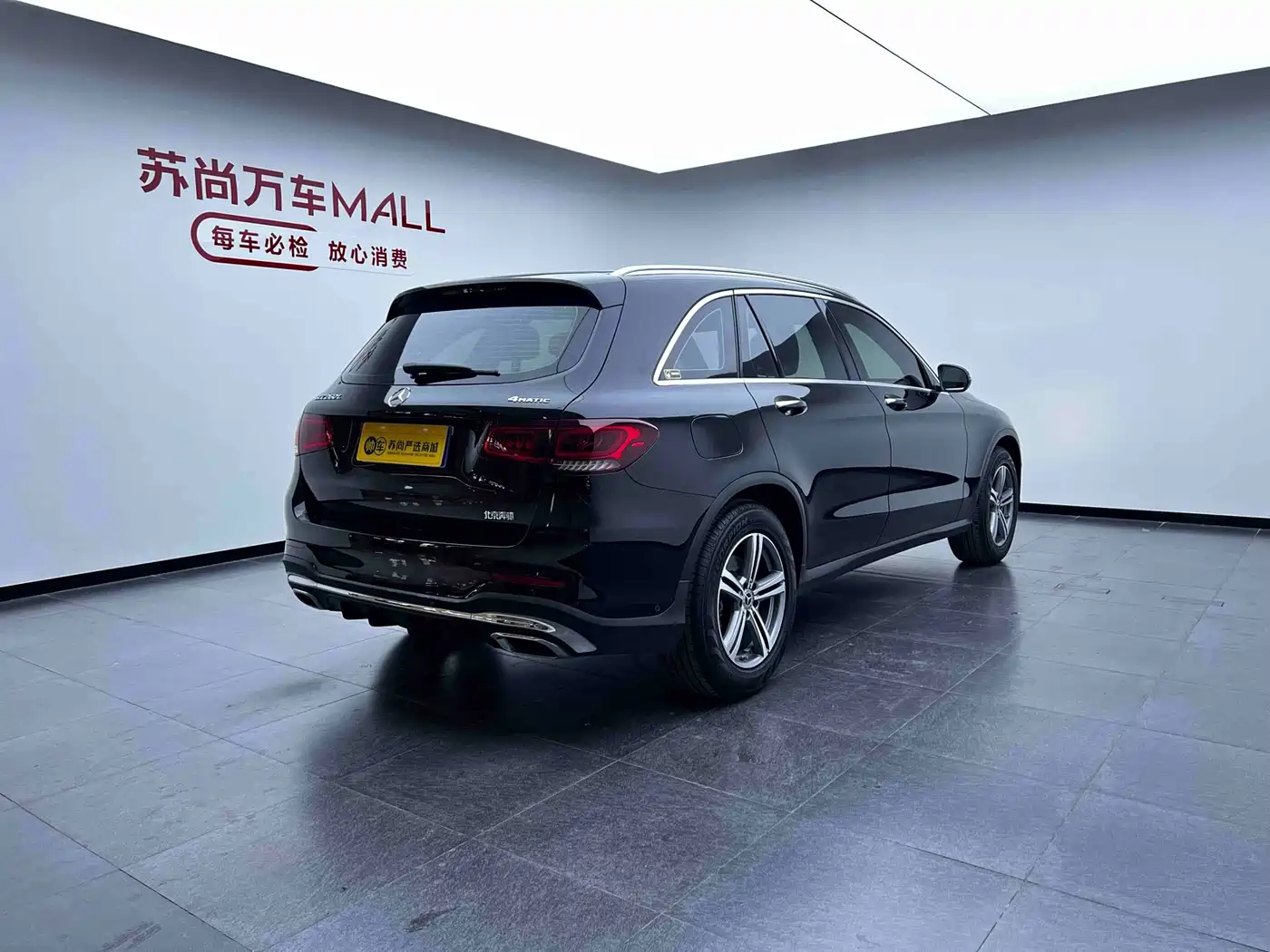 Mercedes-Benz GLC 2021 GLC 260 L 4MATIC Sporty фото 9
