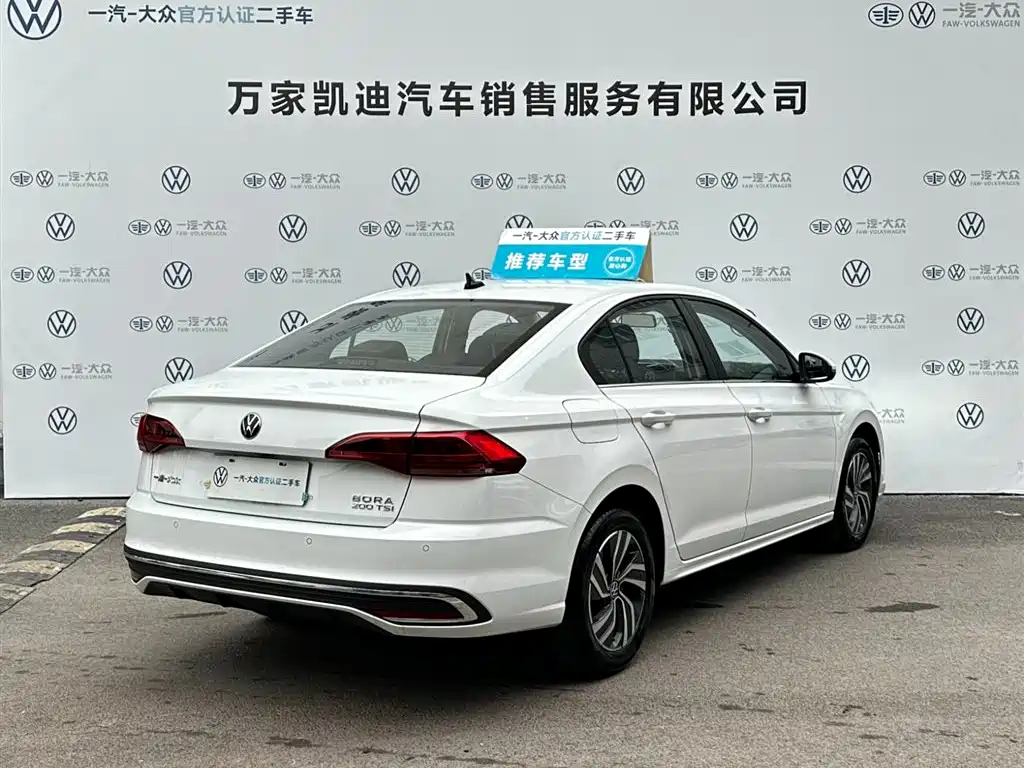 Volkswagen Bora 2026 200TSI DSG Navigation Edition фото 5