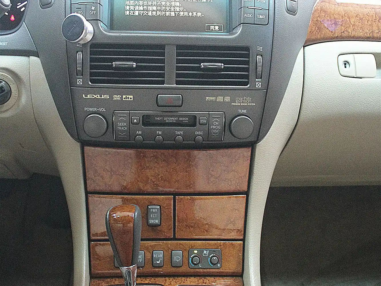 Lexus LS 2005 430 фото 11