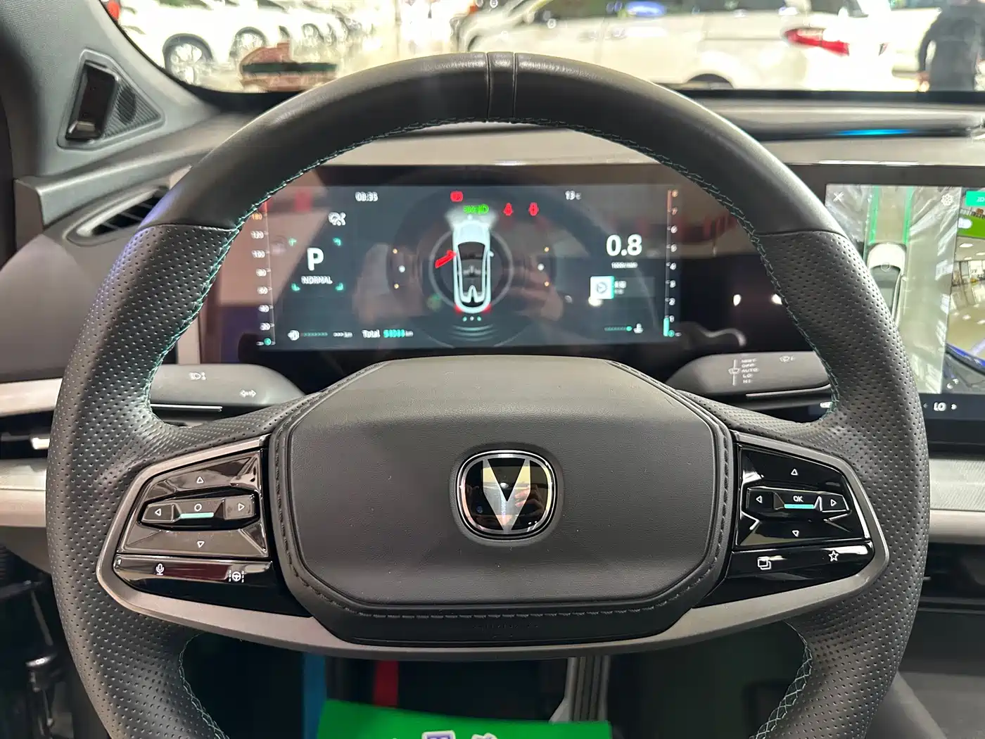 Changan UNI-T 2023 2022 1.5T Premium