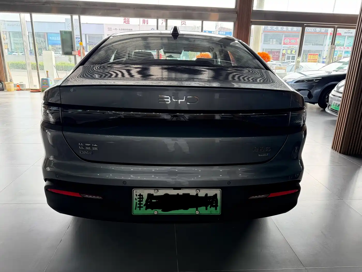 BYD Seal 05 2025 2025 DM-i Smart Driving Edition 120KM Flagship
