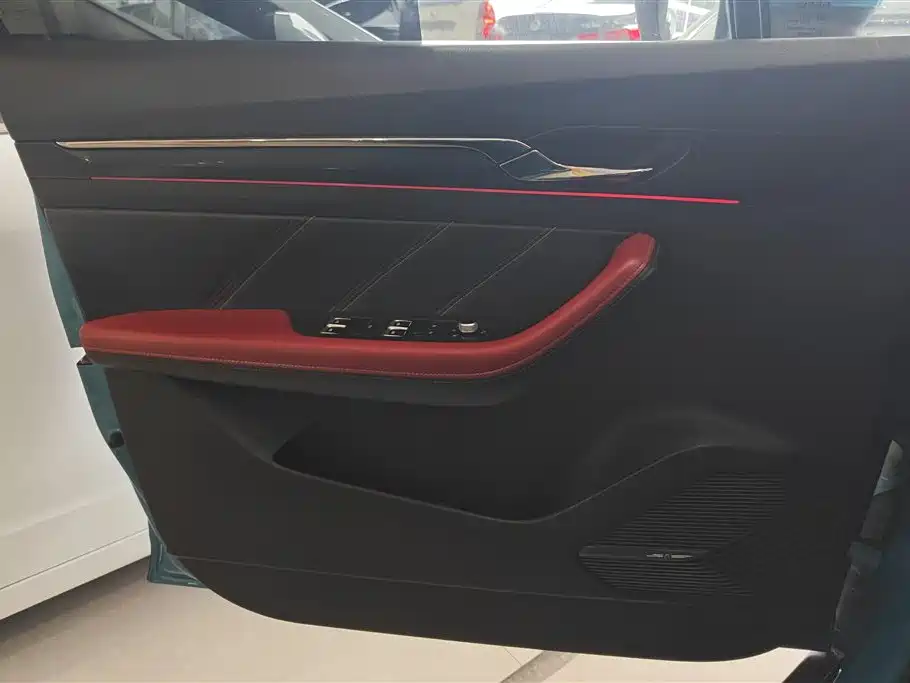 GEELY AUTOMOBILE EMGRAND S