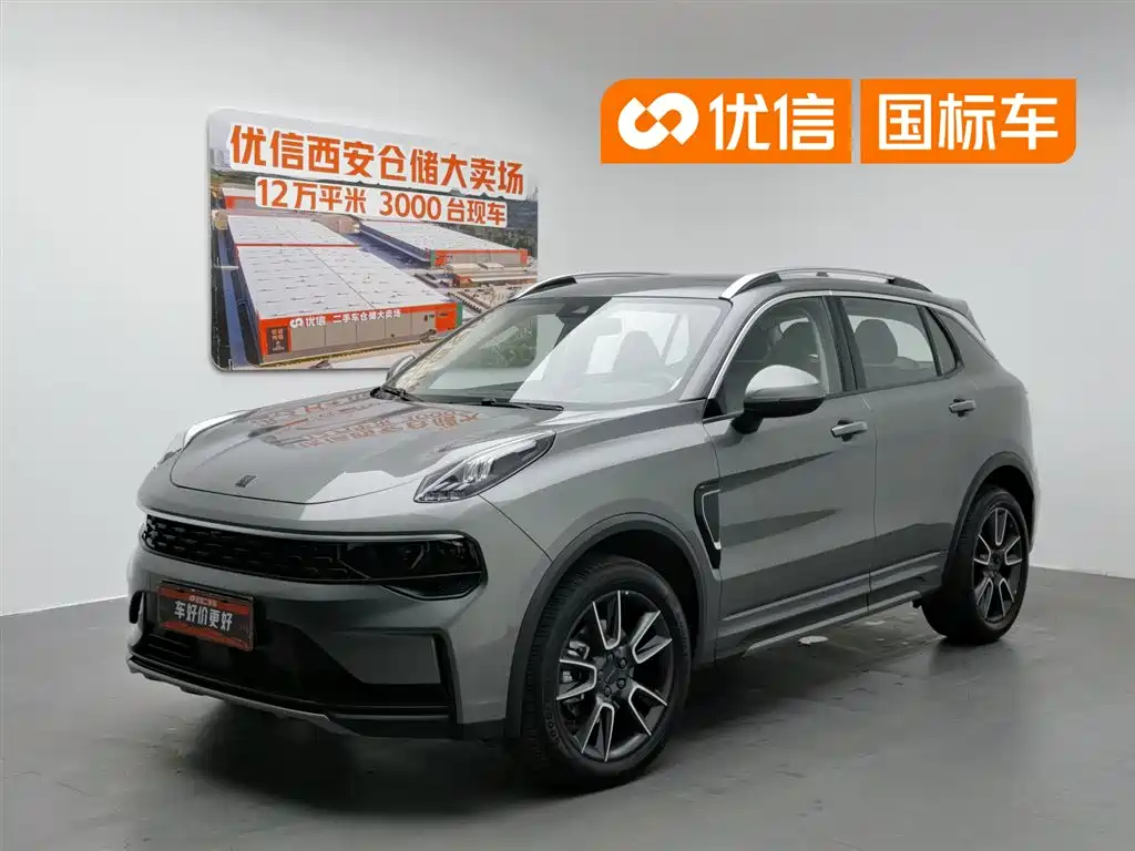 Lynk & Co 01 2021 2.0TD 2WD Pro