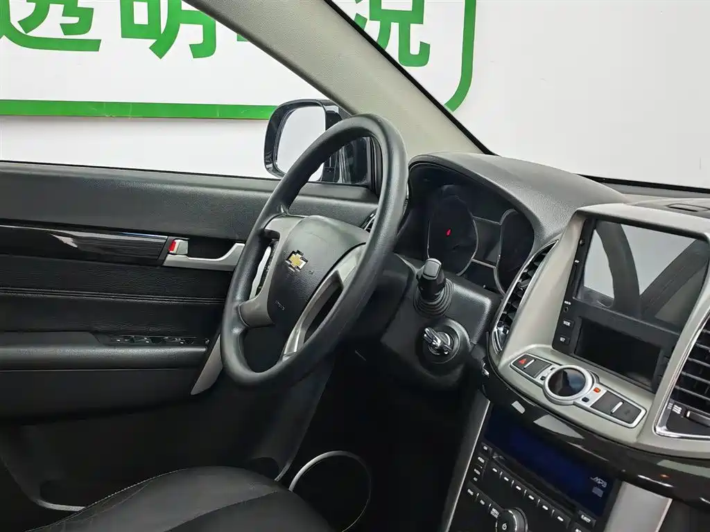 Chevrolet Captiva 2017 2.4L 2WD Luxury Edition 7-Seater фото 22