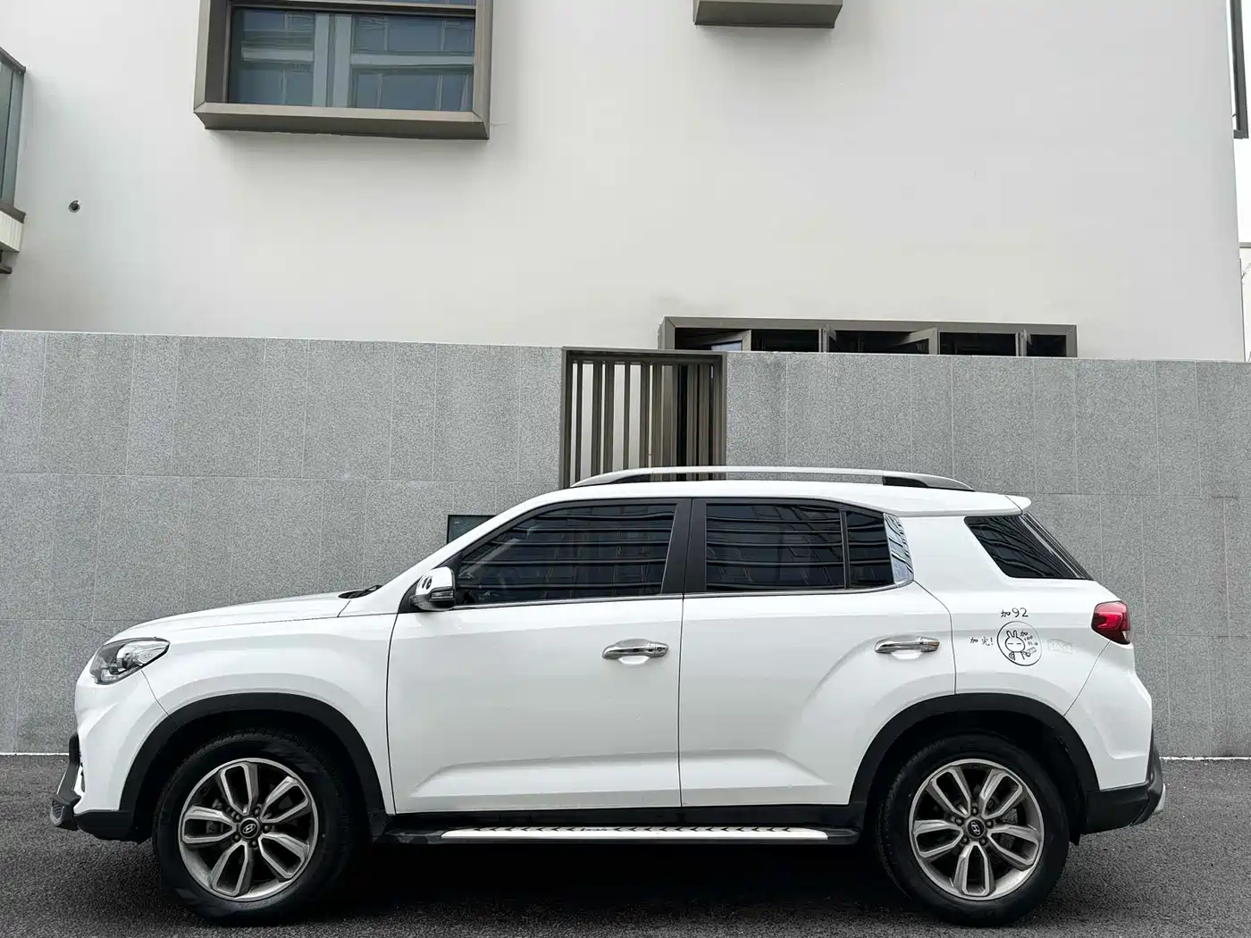 Hyundai Beijing Hyundai ix35 2019 2.0L Automatic 2WD Zhiyong·Smooth Enjoy China VI фото 4
