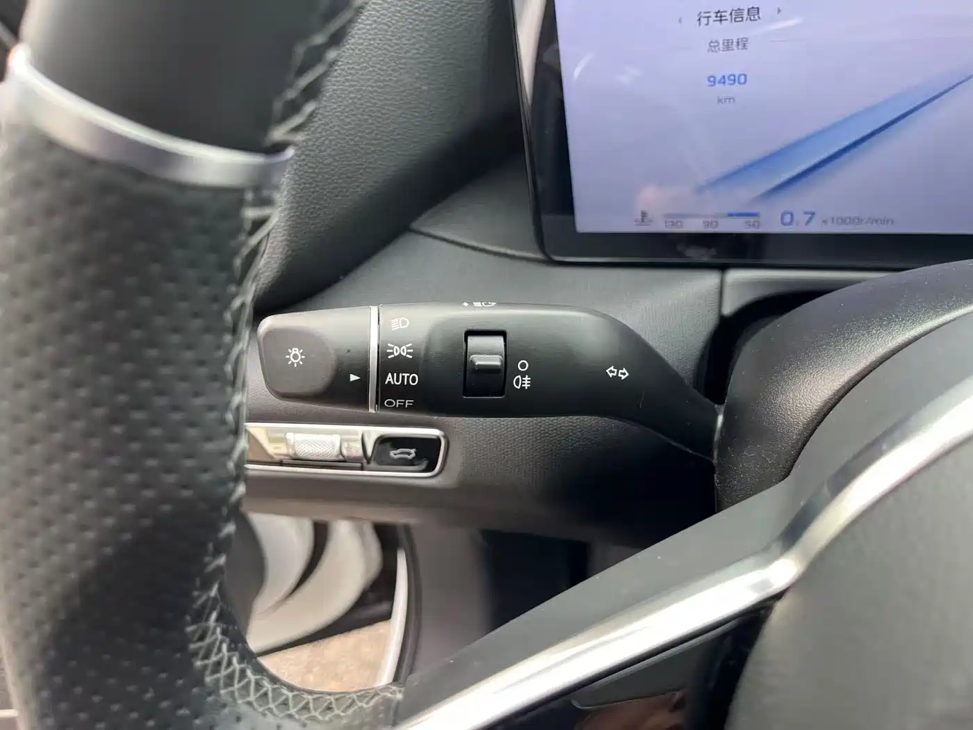 Hongqi HS3 2024 2024 1.5T Virtue Edition