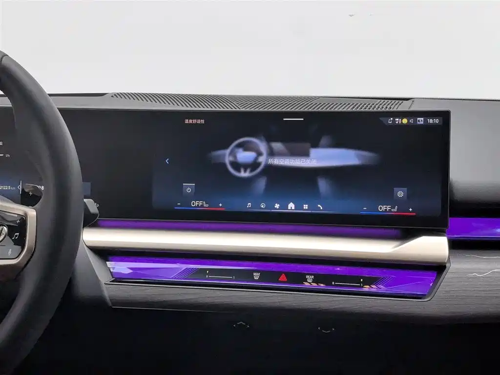 BMW 5 Series 2025 530Li Premium M Sport Package фото 12