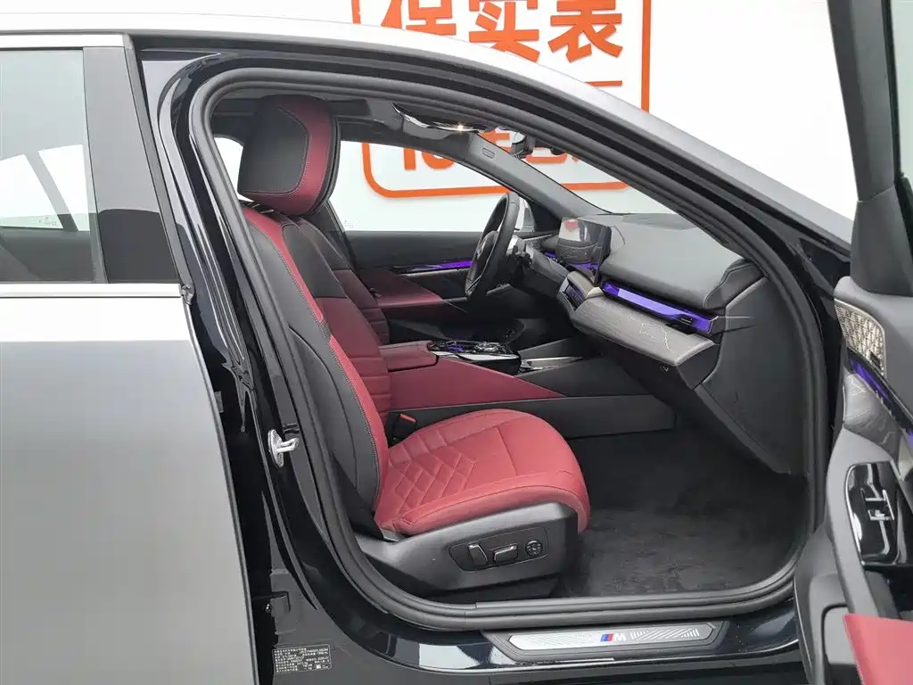 BMW 5 Series 2025 530Li Premium M Sport Package фото 23