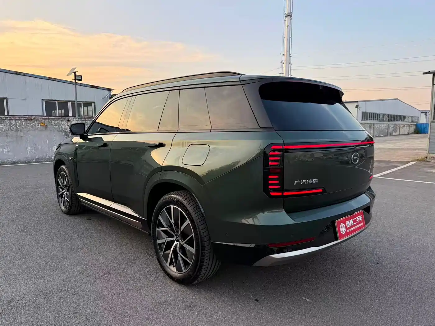 GAC Trumpchi S7 2025 2025 Model 180km Ultra AWD LiDAR Edition