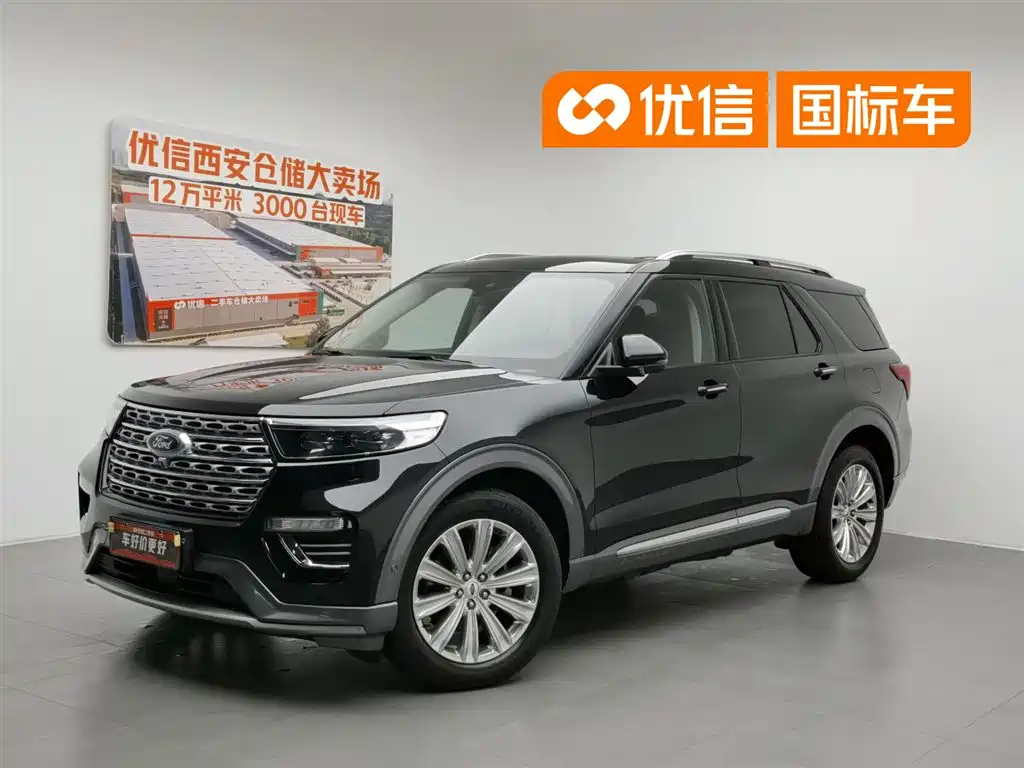 Ford Explorer 2020 EcoBoost 285 AWD Titanium Edition 7-Seater