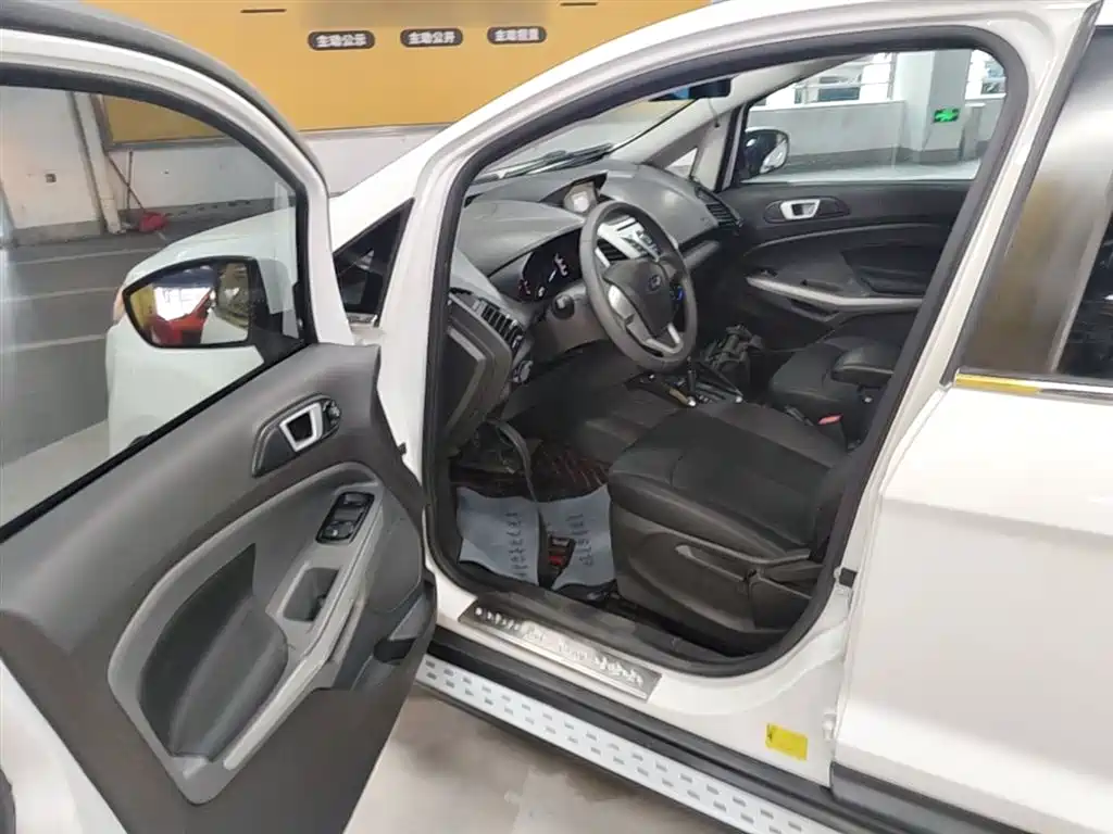 Ford EcoSport 2020 2013 1.5L Automatic Trend Style