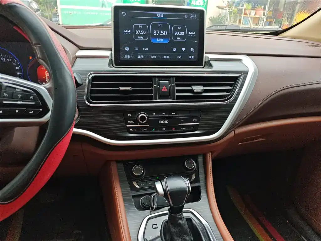 BAIC Huansu S7 2018 2018 1.5T Auto Premium Model