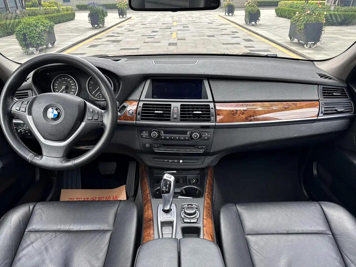 BMW X5 (Import) 2013 xDrive35i Leading фото 9