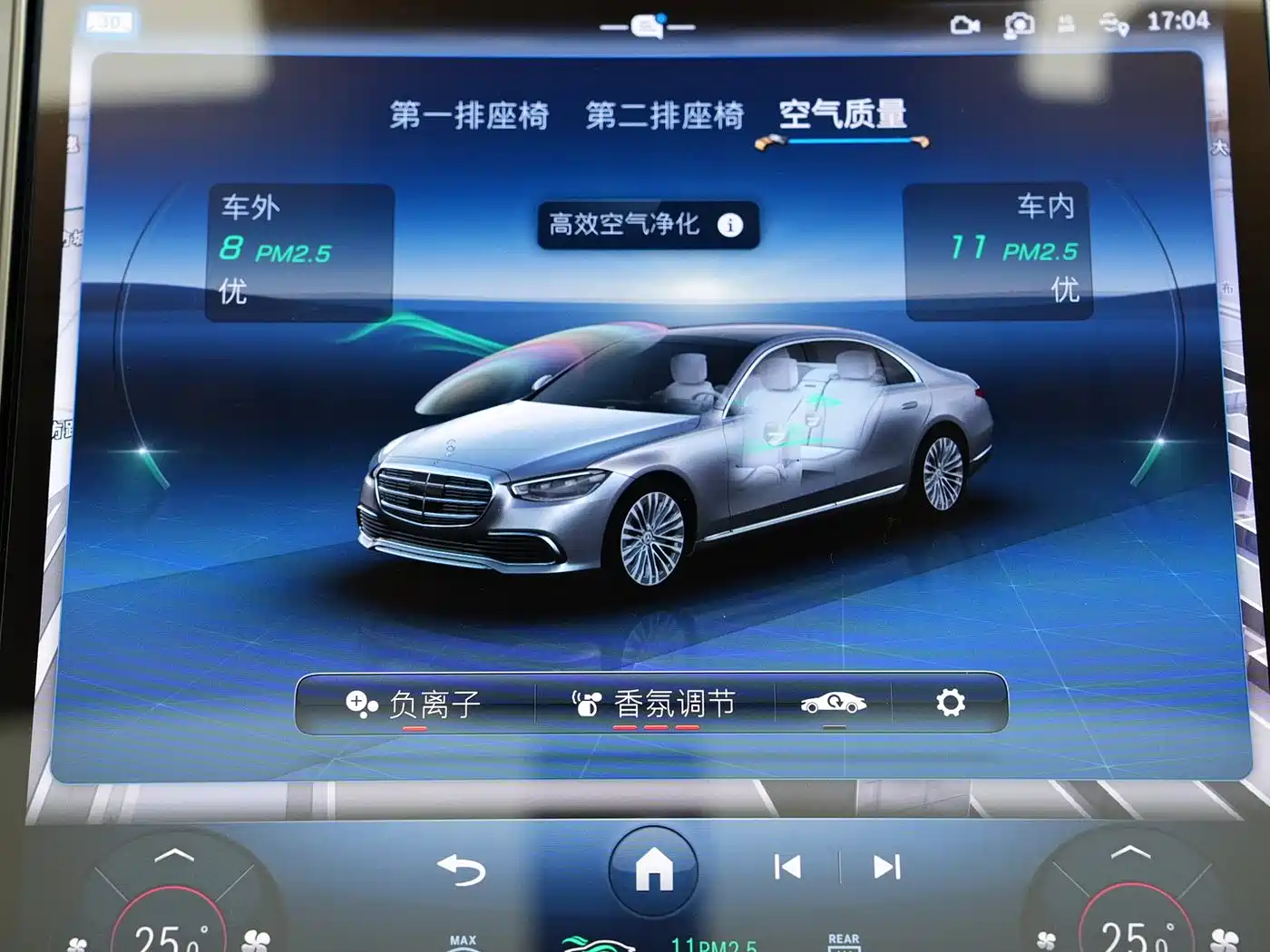 Mercedes-Benz S-Class 2021 S 500 L 4MATIC фото 24