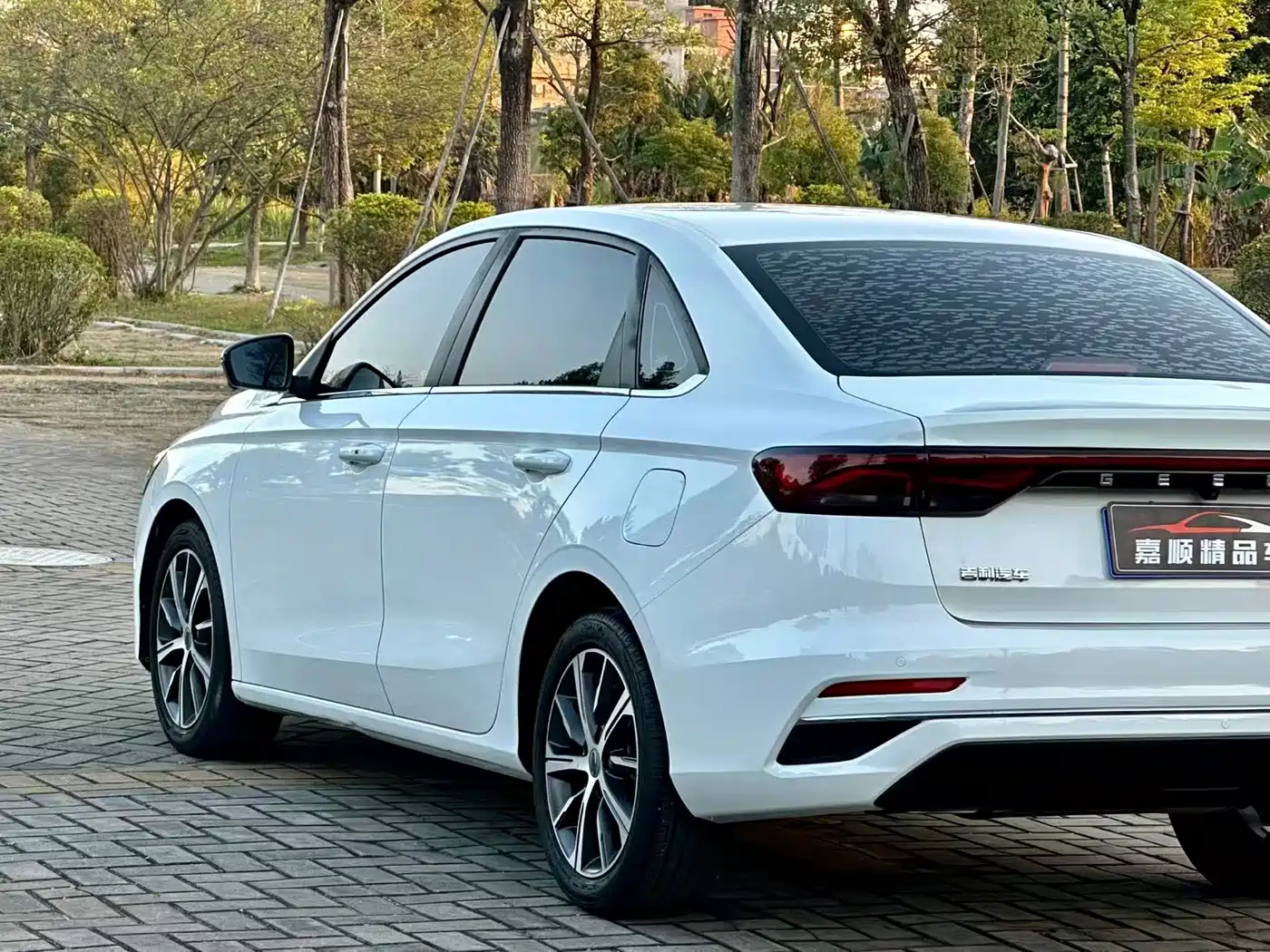 GEELY AUTOMOBILE EMGRAND