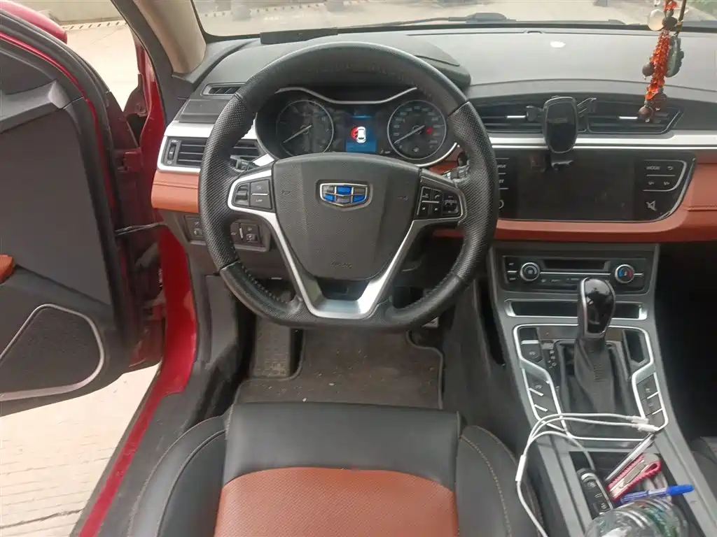 Geely Vision S1 2019 2018 Model 1.5L CVT Speed