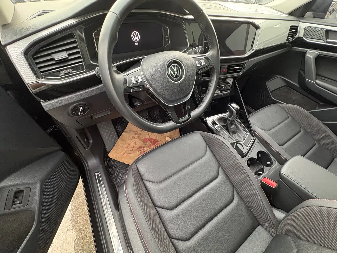 Photo 7 - Volkswagen Tayron