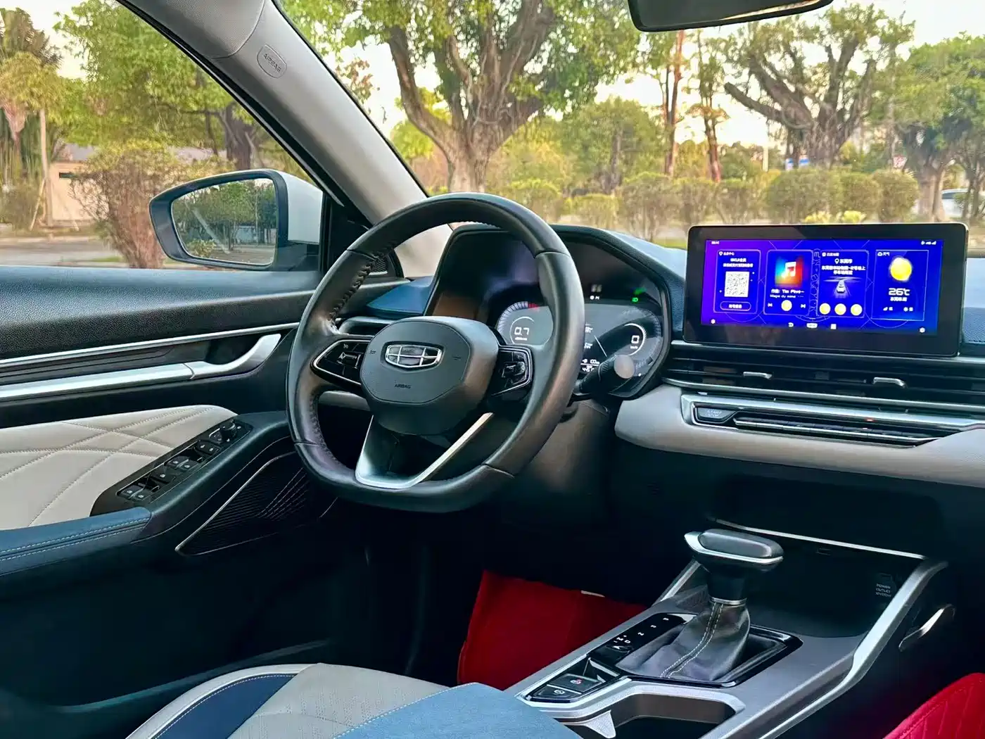 GEELY AUTOMOBILE EMGRAND