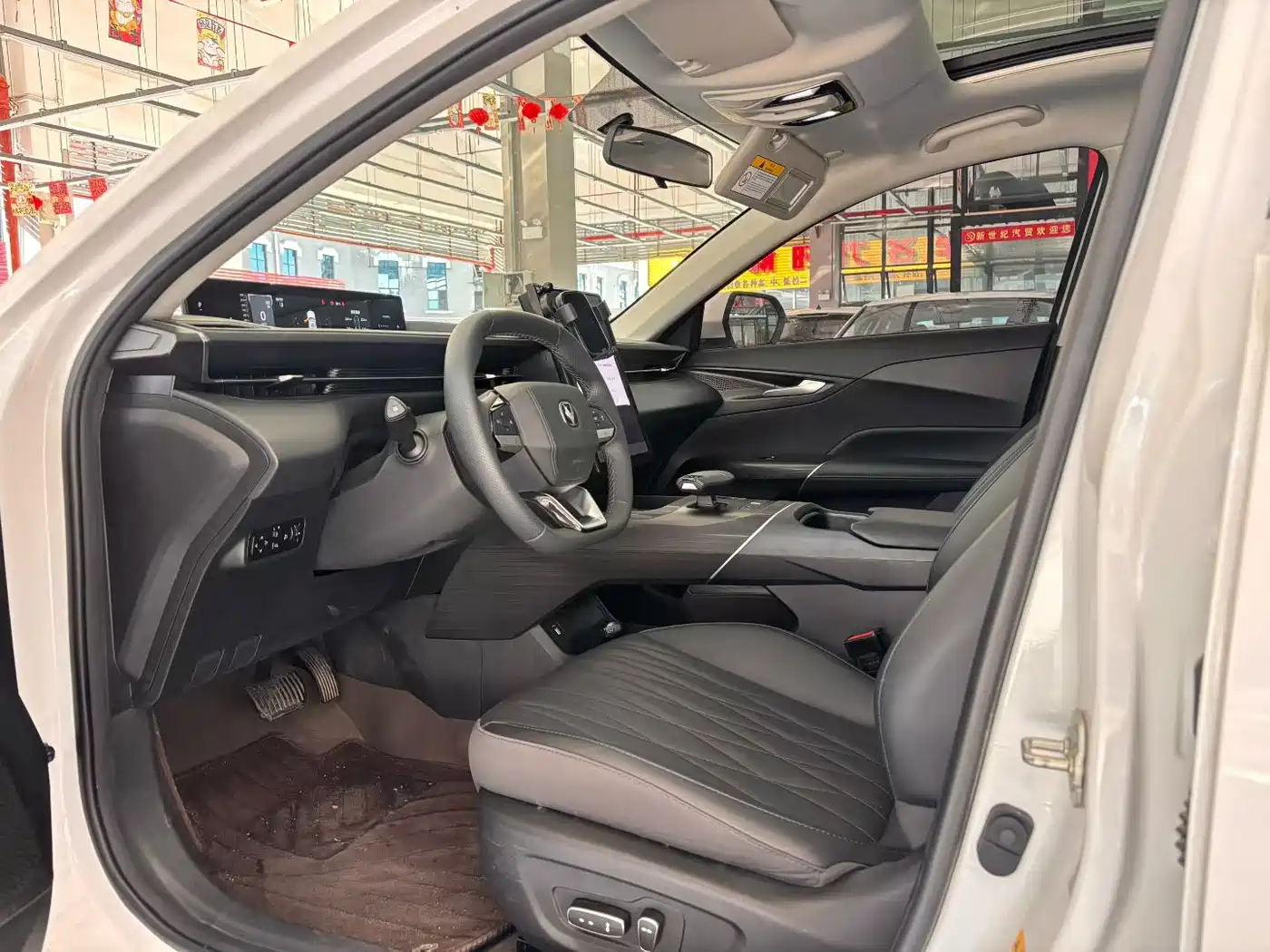 Фото 4 - Changan Eado