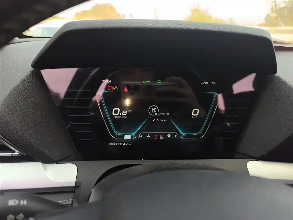 BYD Song Pro 2019 1.5T Automatic Luxury фото 12