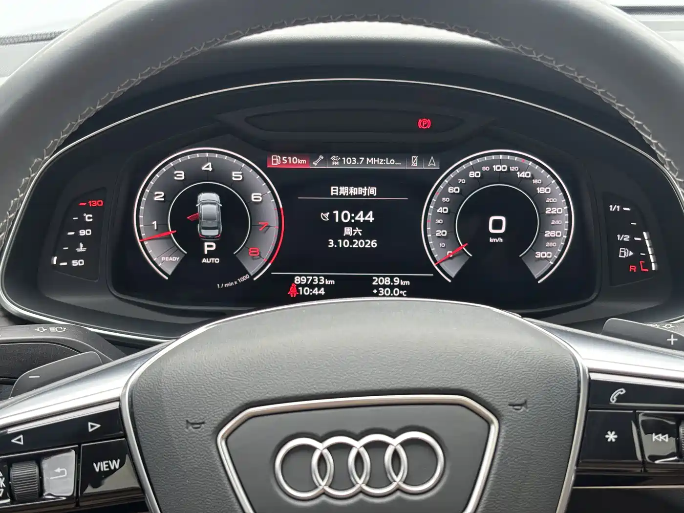 Фото 10 - Audi A6L