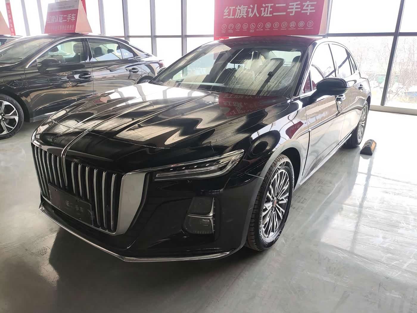Hongqi H5
