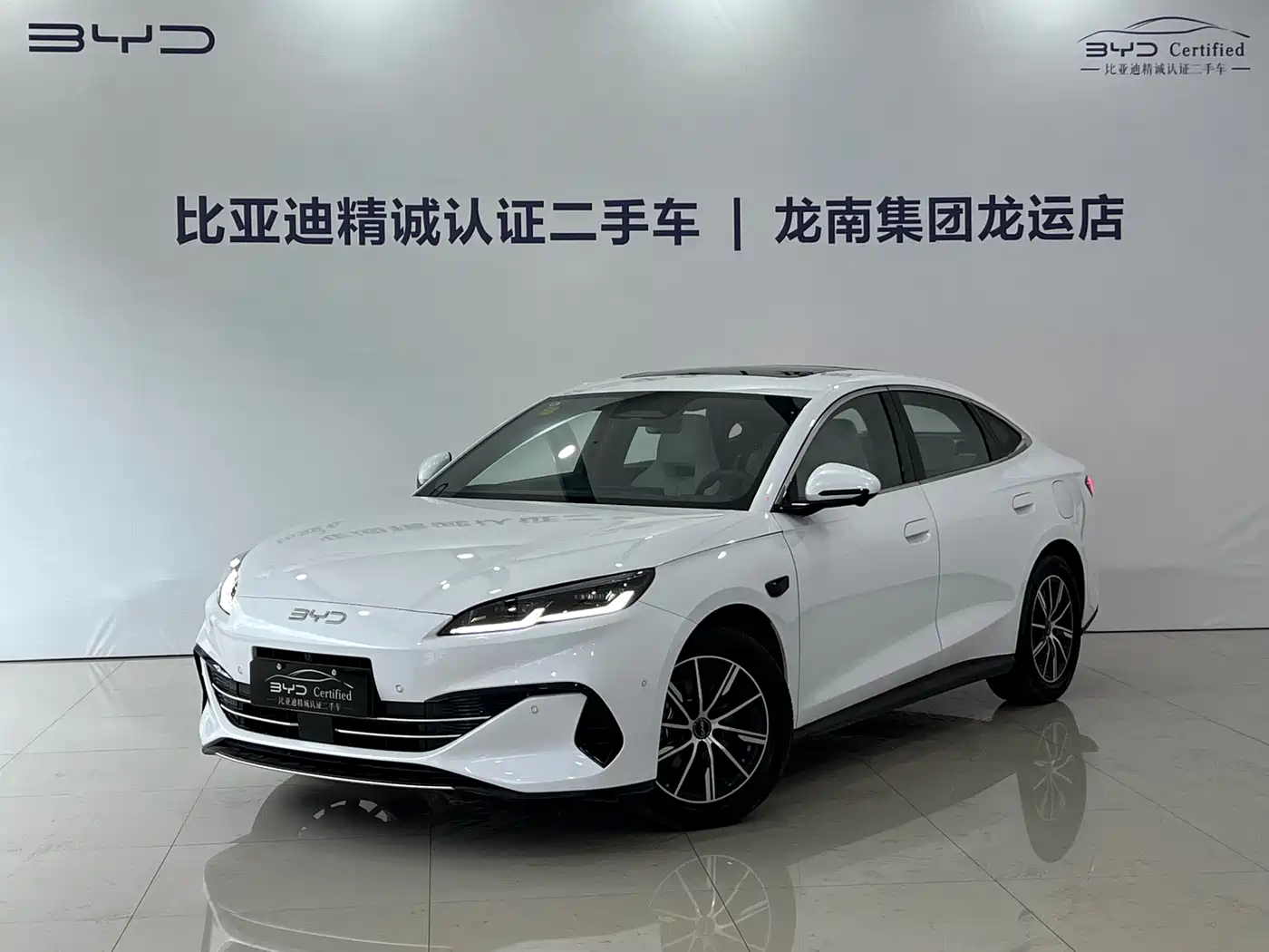 BYD Seal 06 New Energy 2025 DM-i Smart Drive Edition 120KM Luxury
