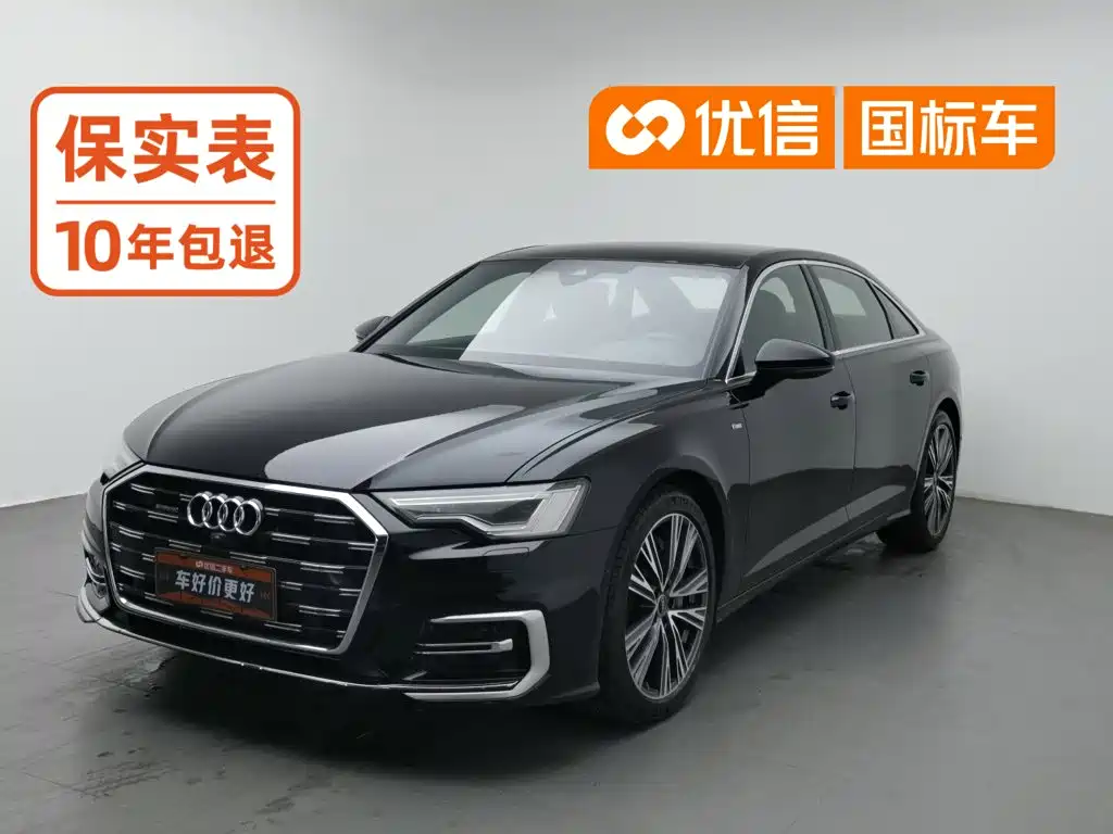 Фото 1 - Audi A6L