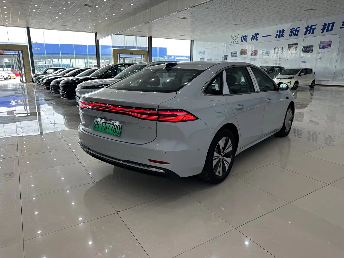 Geely Galaxy Galaxy A7 2026 2025 EM-i 150km Explorer+ Edition