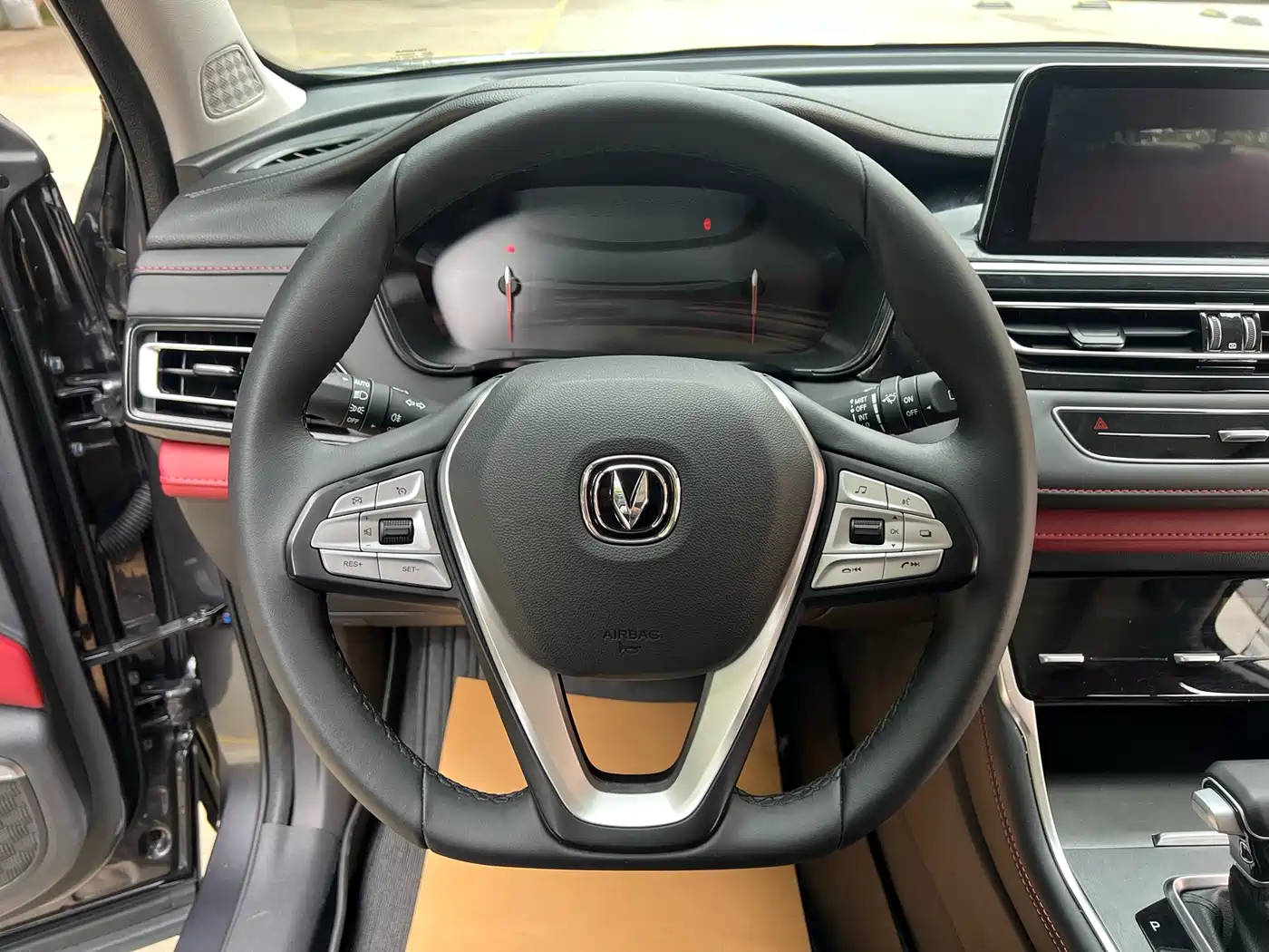 CHANGAN CS75