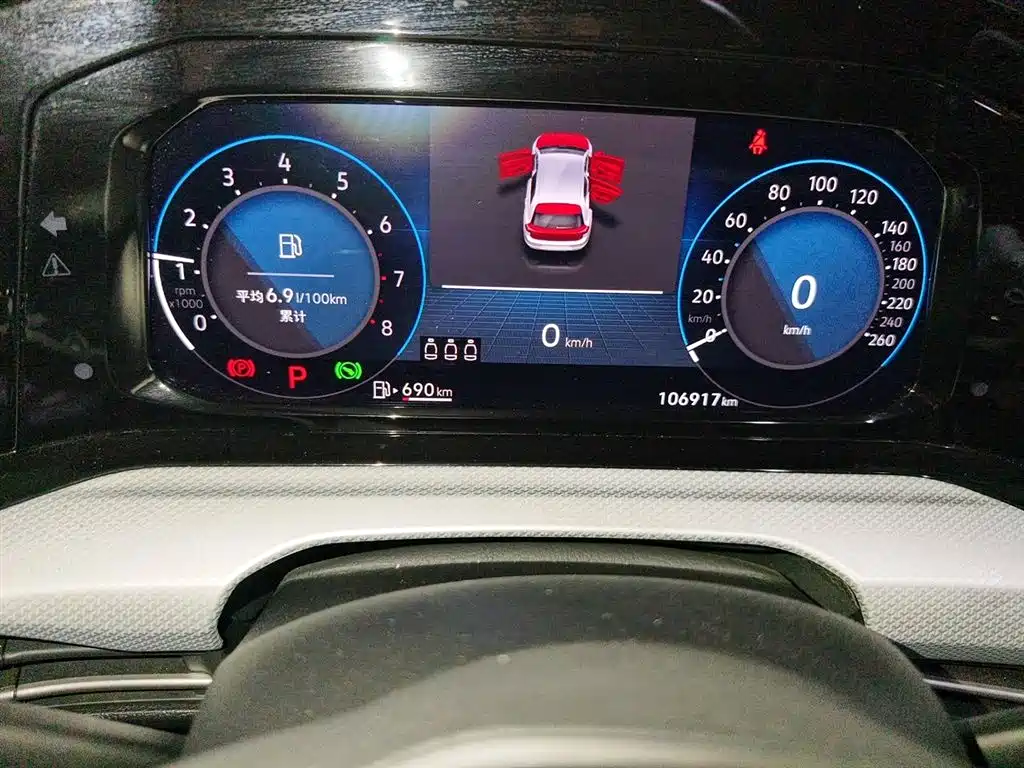 Volkswagen Golf 2021 280TSI DSG Pro фото 5