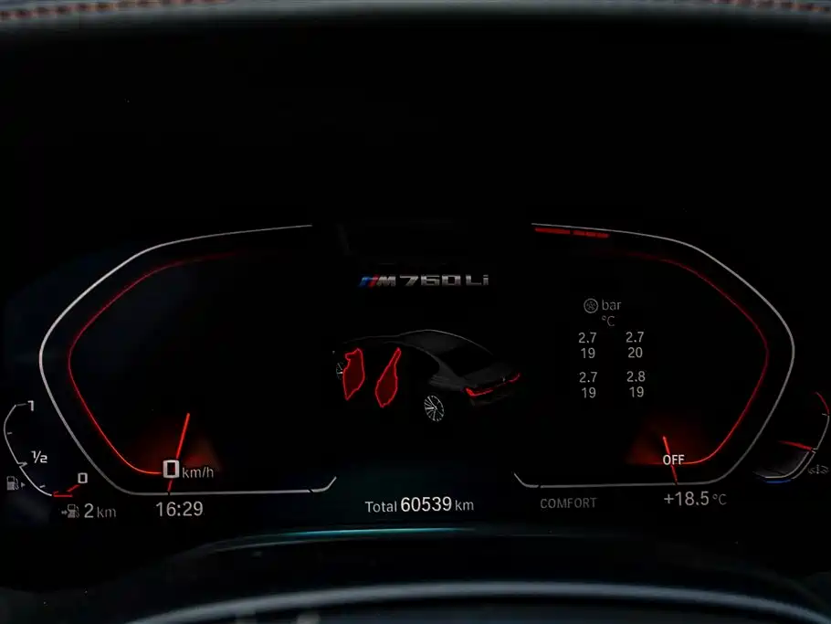 BMW 7 Series 2019 M760Li xDrive V12 Luxury Package фото 26