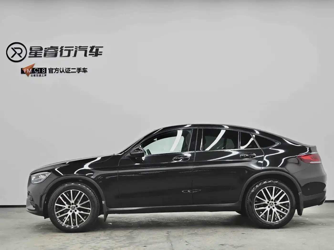 Mercedes-Benz GLC Coupe 2023 Model GLC 260 4MATIC Coupe SUV фото 13