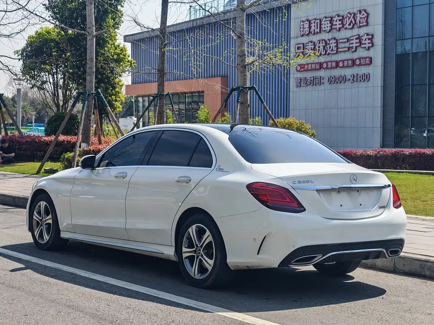 Mercedes-Benz C-Class 2021 C 260 L Sport Edition фото 16