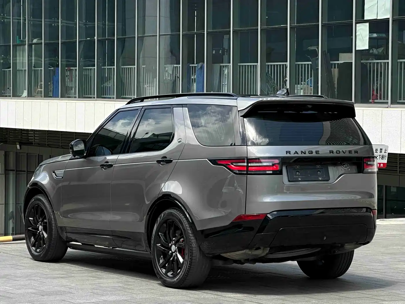 Land Rover Discovery 2017 3.0 SC V6 HSE фото 5