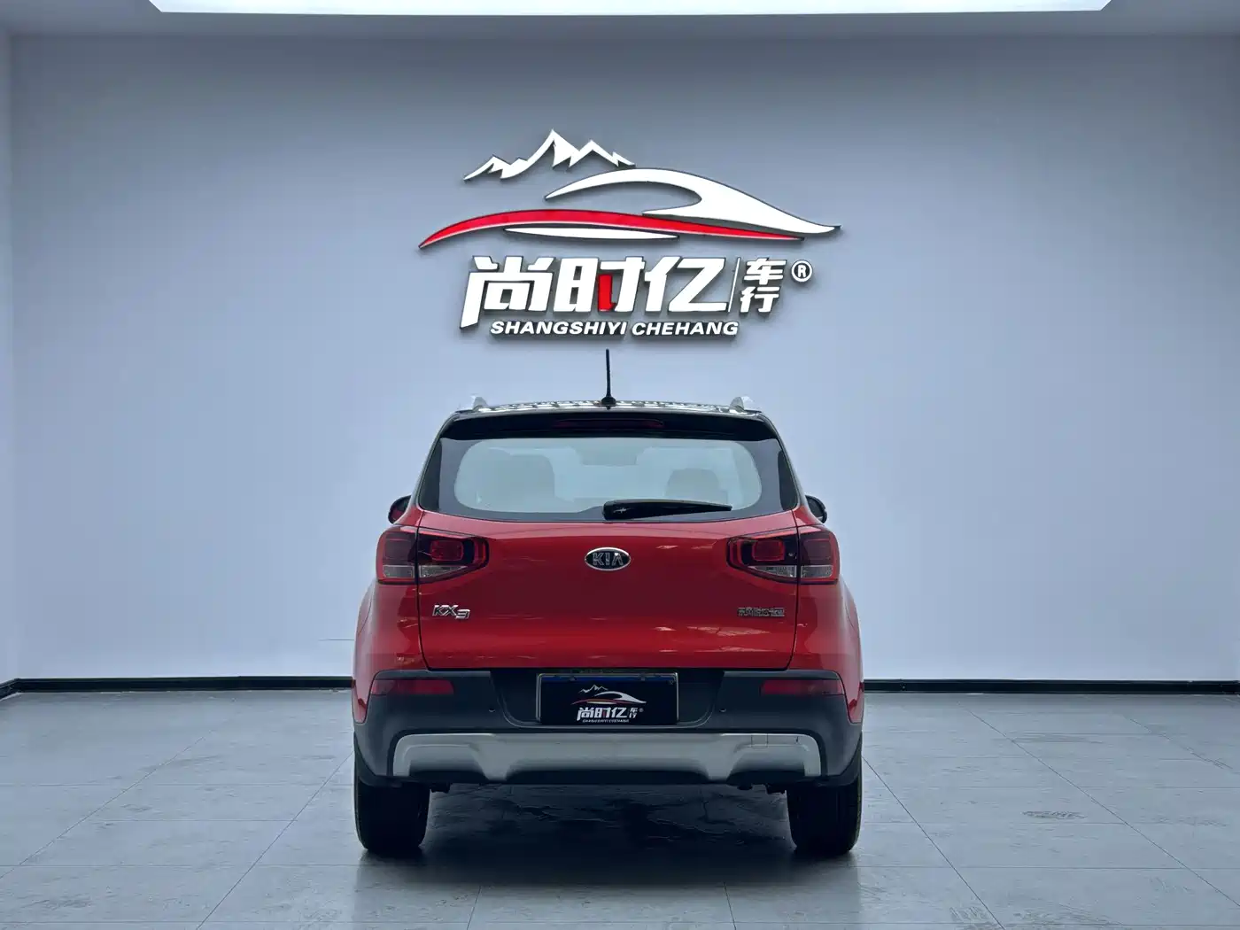 Kia KX3 2016 2015 1.6L Automatic 2WD DLX