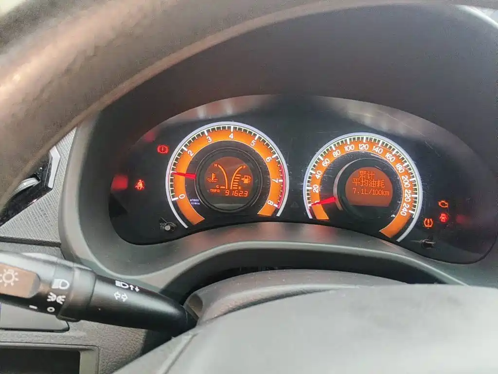 2021 BYD F3