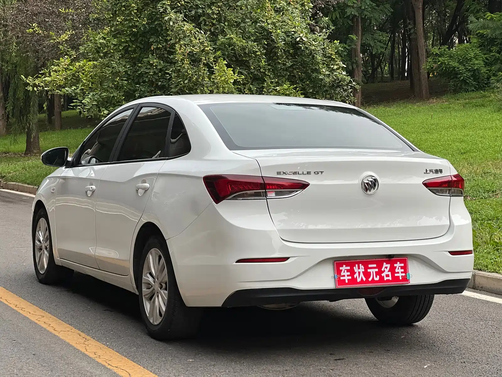 صورة 8 - Buick Excelle