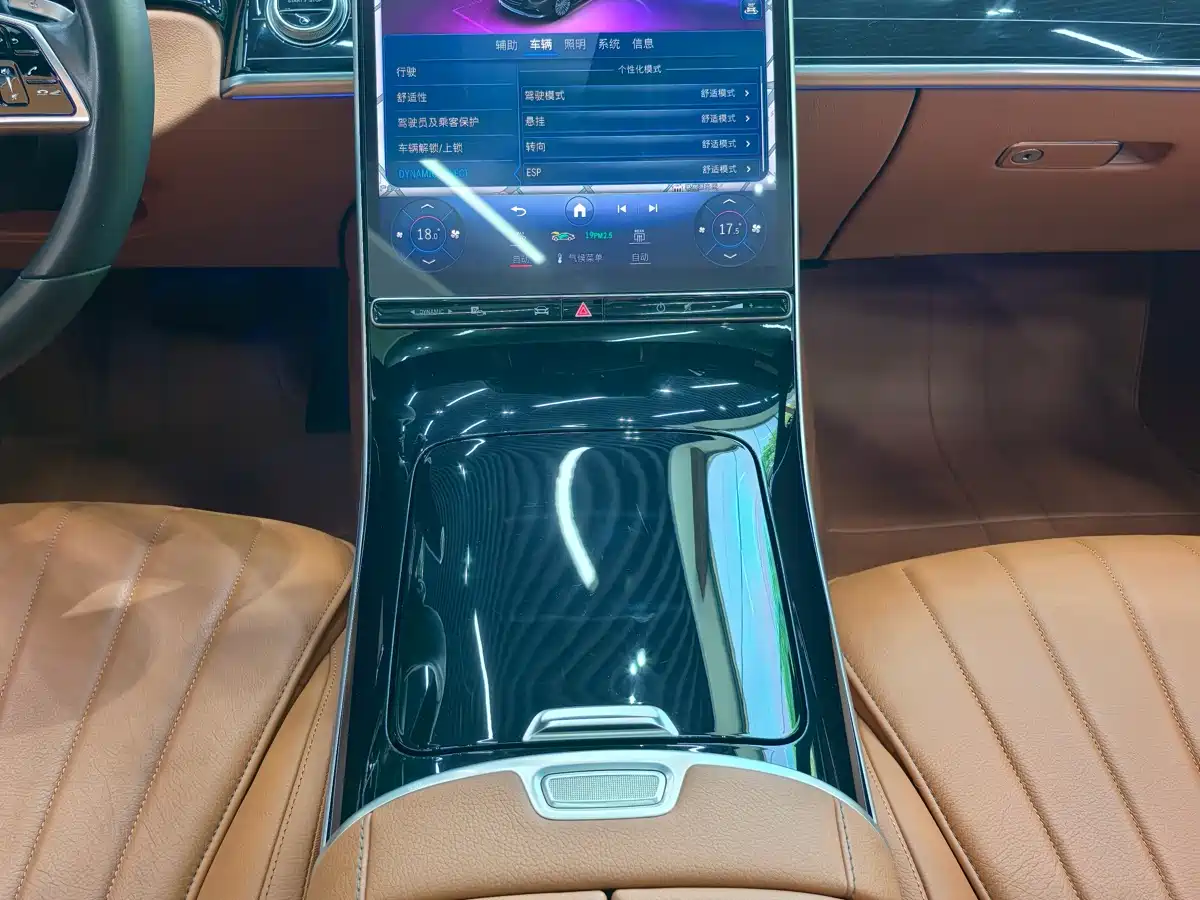 Mercedes-Benz S-Class 2023 Model S 400 L Business Edition фото 10