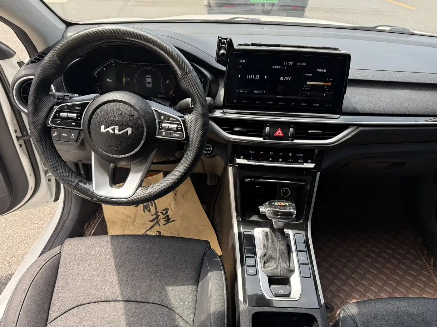 Kia K3 2021 1.5L CVT Refreshed Edition фото 6