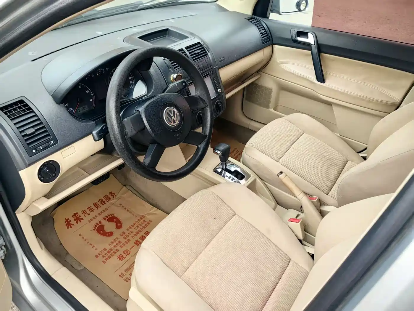 Volkswagen Polo 2007 Model Jinqing 1.4L Automatic Trend Edition фото 9